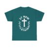 Logo T-shirt (Front) - Image 11